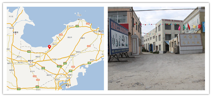 電加熱反應(yīng)釜_真石漆攪拌罐_干粉混合機(jī)_高速分散機(jī)_山東萊州市建國(guó)化工機(jī)械有限公司