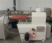 臥式密封砂磨機(jī)