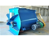 無(wú)重力混合機(jī)